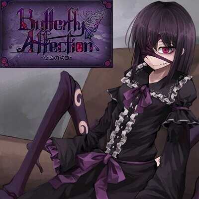 Butterfly Affection